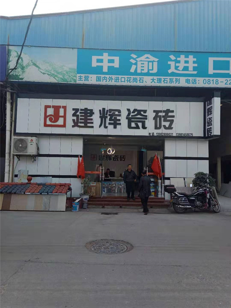 微信图片_201911110806572.jpg